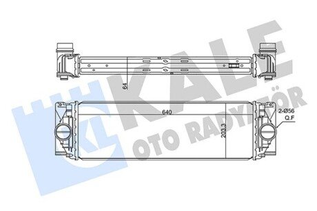 Інтеркулер MB Sprinter/VW Crafter OTO RADYATOR Kale 350885 (фото 1)