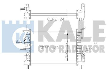 Радиатор охлаждения Ford Mondeo III OTO RADYATOR Kale 356400