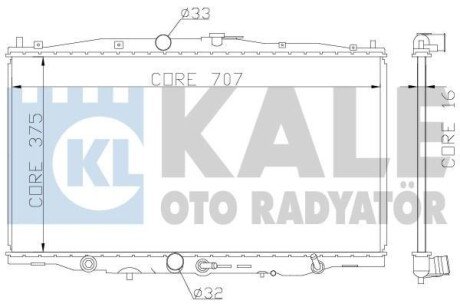 Радіатор охолодження OTO RADYATOR Kale 384100