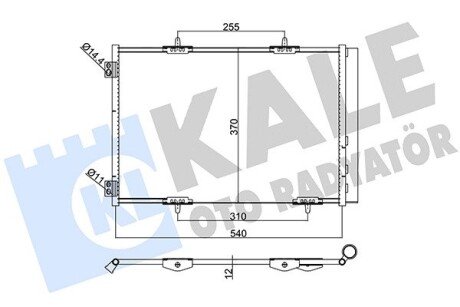 Радіатор кондиціонера Citroen C2, C3 I, C3 II, C3 III, C3 Picasso OTO RADYATOR Kale 385400