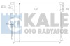 Радіатор кондиціонера Nissan Np300 Navara, Pathfinder III OTO RADYATOR Kale 393200 (фото 1)