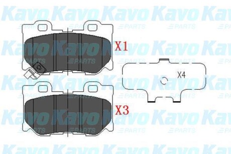 Комплект гальмівних колодок PARTS KAVO KBP-6582