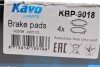 Комплект гальмівних колодок PARTS KAVO KBP-9018 (фото 6)