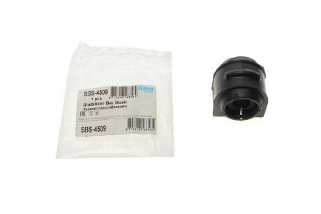 Втулка стабілізатора зад. Mazda 3/5 03- (15.5 mm) PARTS KAVO SBS-4509