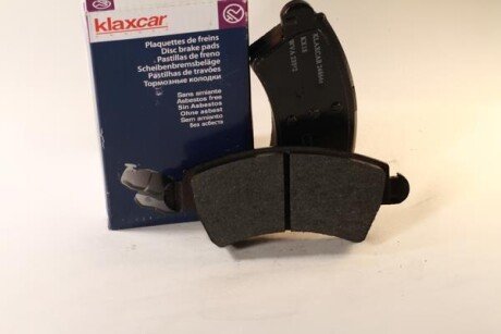 КОЛОДКИ ТОРМОЗН. P206 AV Bosch WVA (23332) KLAXCAR KLAXCAR FRANCE 24864Z