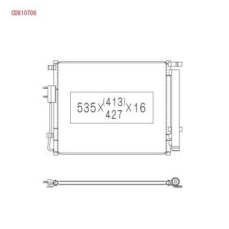 Радіатор кондиціонера KOYORAD CD810706