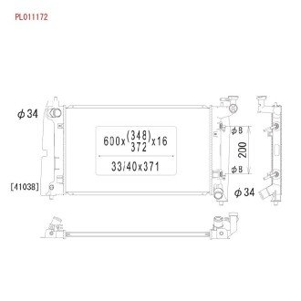 Радиатор охлаждения двигателя KOYORAD PL011172