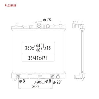 Радиатор охлаждения двигателя KOYORAD PL022029