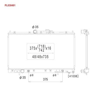 Радіатор системи охолодження KOYORAD PL030491