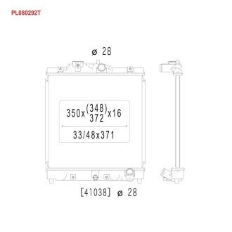 Радиатор охлаждения двигателя KOYORAD PL080292T