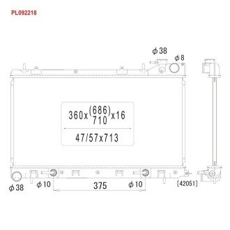 Радиатор системы охлаждения KOYORAD PL092218