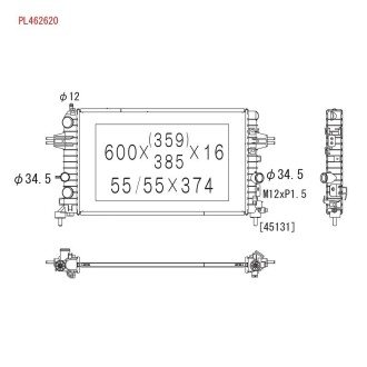 Радіатор системи охолодження KOYORAD PL462620