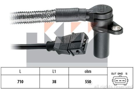 Датчик р/вала, к/вала (аналог EPS 1.953.230/Facet 9.0230) KW 453 230