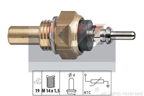 Датчик температури охолодж. рідини/масла/топлива (аналог EPS 1.830.088/Facet 7.3088) KW 530 088