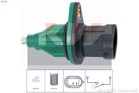 Датчик заднього ходу (аналог EPS 1.860.151/Facet 7.6151) KW 560 151