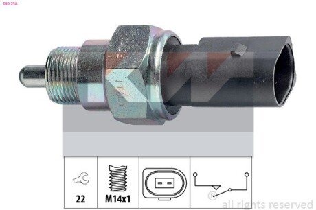 Датчик заднього ходу (аналог EPS 1.860.238/Facet 7.6238) KW 560 238