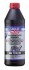 Олива трансмісійна Vollsynthetisches Getriebeoil GL5 75W-90 1L LIQUI MOLY 1414 (фото 1)