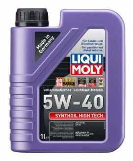 Моторна олива Synthoil High Tech 5W-40, 1л. LIQUI MOLY 1855