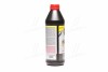 Трансмісійна олива TopTec 5100 75W, 1л. LIQUI MOLY 20842 (фото 2)