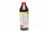 Трансмісійна олива TopTec 5100 75W, 1л. LIQUI MOLY 20842 (фото 4)