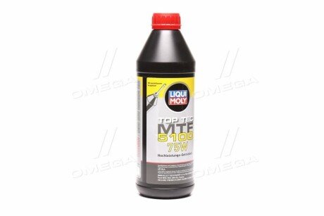 Трансмісійна олива TopTec 5100 75W, 1л. LIQUI MOLY 20842