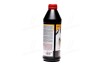 Трансмісійна олива TopTec MTF 5200 75W-80, 1л. LIQUI MOLY 20845 (фото 2)