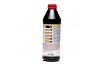 Трансмісійна олива TopTec MTF 5200 75W-80, 1л. LIQUI MOLY 20845 (фото 3)