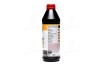 Трансмісійна олива TopTec MTF 5200 75W-80, 1л. LIQUI MOLY 20845 (фото 4)