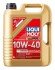 Моторна олива DIESEL LEICHTLAUF 10W-40 5Л LIQUI MOLY 21315 (фото 1)