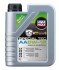 Олива моторна Special Tec AA 0W-16, 1л. LIQUI MOLY 21326 (фото 1)