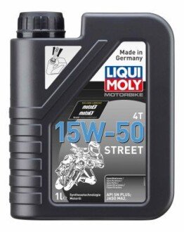 Моторна олива Motorbike 4T 15W-50 Street, 1л. LIQUI MOLY 2555