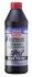 Олива трансмісійна Vollsynthetisches Hypoid-Getriebeoil GL5 LS 75W-140 1L LIQUI MOLY 4421 (фото 1)