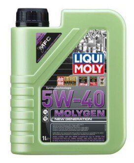 Масло двигателя LIQUI MOLY 8576