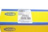 Накінечник рульової тяги MAGNETI MARELLI 301191606030 (фото 8)