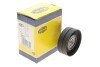 Планка натяжна DAEWOO, OPEL, SUZUKI (, кор. код MPQ0177) MagnetiMarelli MAGNETI MARELLI 331316170177 (фото 2)