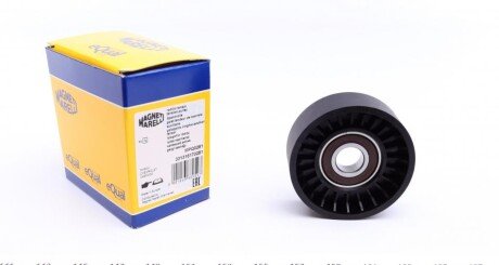 Натягувач ременя DAEWOO LANOS седан (KLAT) 1.6 16V (, кор. код MPQ0281) MagnetiMarelli MAGNETI MARELLI 331316170281