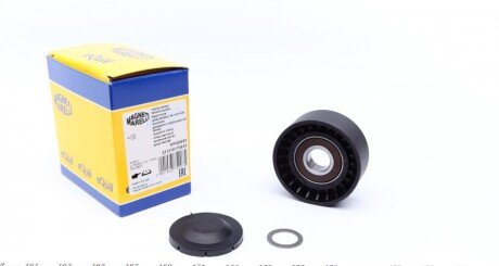 Планка натяжна CITROEN, FIAT, FORD, PEUGEOT (, кор. код MPQ0653) MagnetiMarelli MAGNETI MARELLI 331316170653