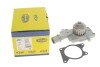 Водяний насос (кор.код. WPQ0142) MagnetiMarelli MAGNETI MARELLI 352316170142 (фото 6)