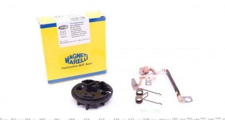 Тримач щіток генератора MAGNETI MARELLI 940113080016