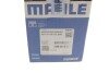 Поршень Mahle MERCEDES 83.00mm OM651 \'\'09>> Mahle MAHLE / KNECHT 001PI00133000 (фото 6)