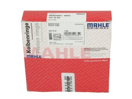 Кольца поршневые MAHLE MAHLE / KNECHT 002 93 N0 (фото 1)