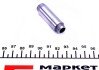 Направляюча втулка клапана двигуна MAHLE MAHLE / KNECHT 007 FX 31229 000 (фото 2)