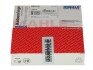 Комплект кілець поршневих з 3 шт. MAHLE ORIGINAL MAHLE / KNECHT 012 21 N0 (фото 1)