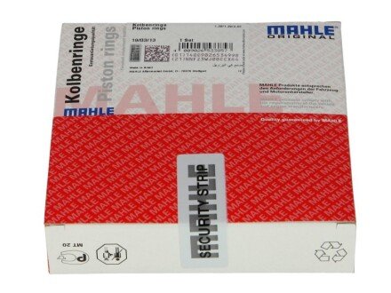 Комплект кілець поршневих з 3 шт. MAHLE ORIGINAL MAHLE / KNECHT 012 21 N0 (фото 1)