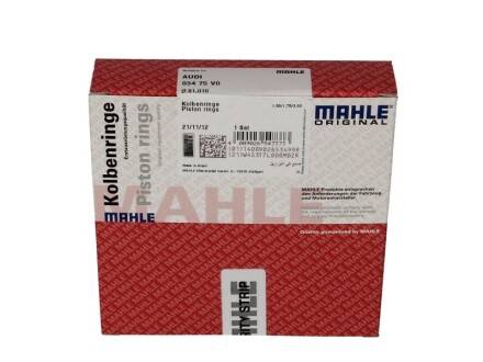 Комплект кілець на поршень MAHLE MAHLE / KNECHT 03475V0