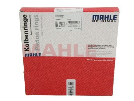 Комплект поршневих кілець циліндра MAHLE MAHLE / KNECHT 209 59 N0