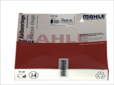 Комплект поршневих кілець циліндра MAHLE MAHLE / KNECHT 229 07 N0