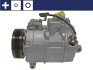 Компресор кондиціонера MAHLE ORIGINAL MAHLE / KNECHT ACP 100 000S (фото 1)