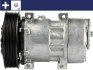 Компресор кондиціонера MAHLE MAHLE / KNECHT ACP 1122 000S (фото 1)