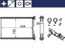 Радiатор опалення MAHLE 8FH 351 333-224 MAHLE / KNECHT AH 242 000S (фото 1)